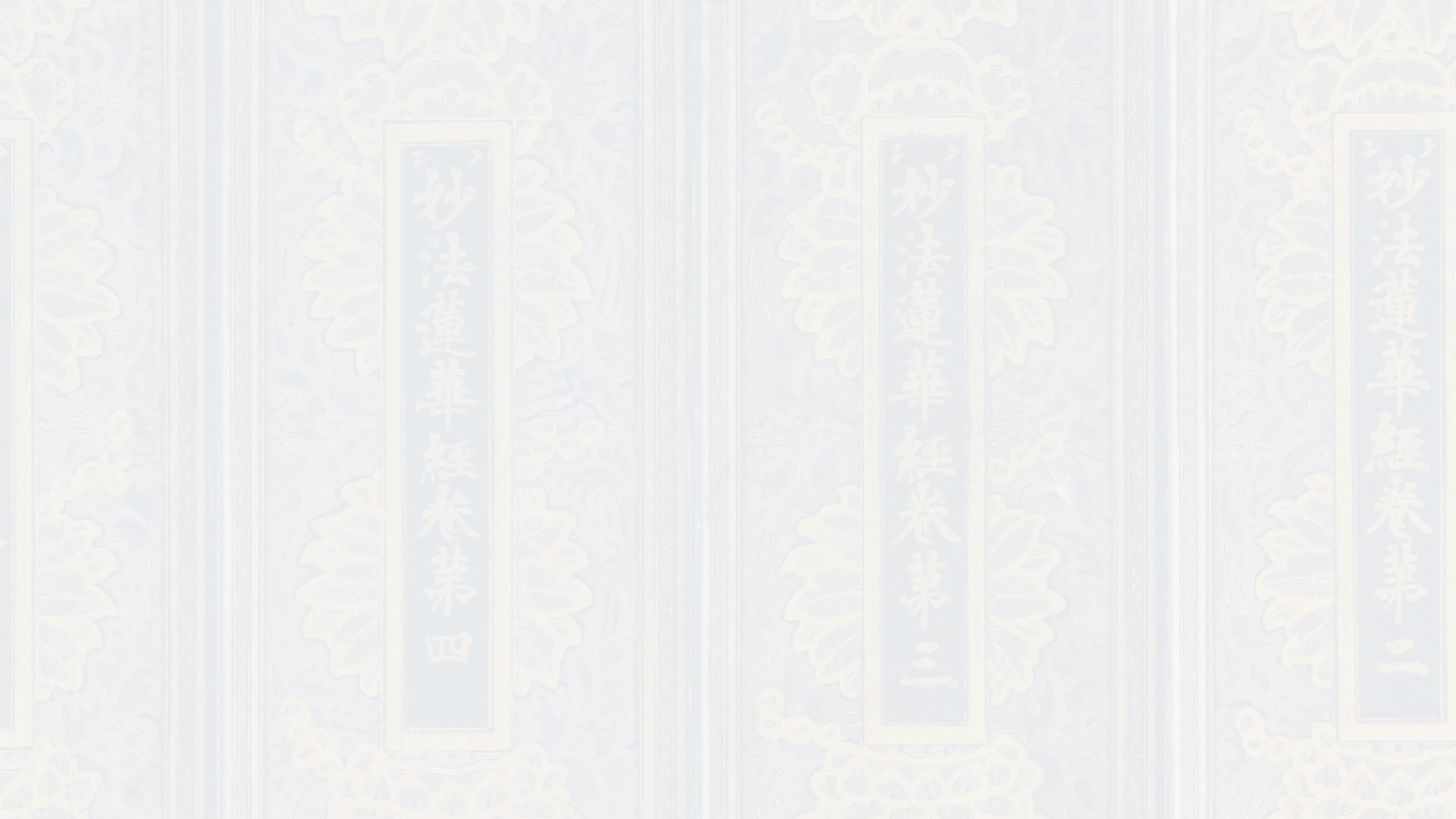 배경 이미지