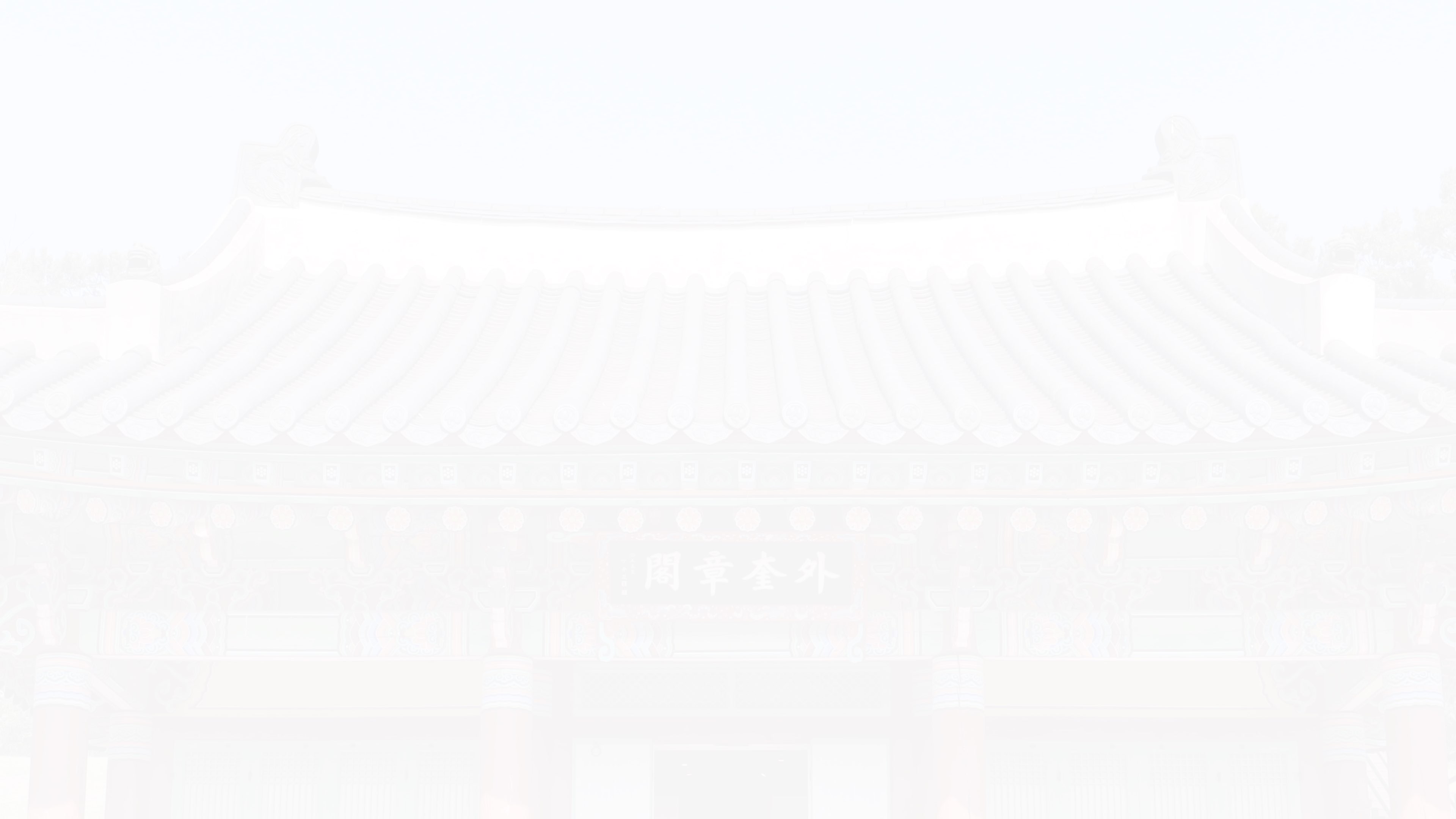 배경 이미지
